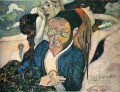 涅槃 マイヤー・デ・ハーンの肖像 ポスト印象派 原始主義 ポール・ゴーギャン